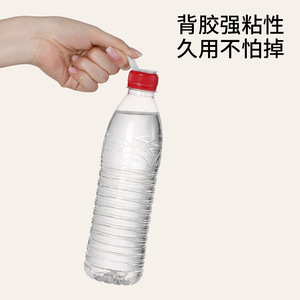 Self Adhesive Hook And Loop Fasteners White 20 Pieces For Curtains Household Use - Product Image 4