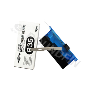 ใบมีดไมโครโตม Thermo MX35 Leica 818 819 Feather A35 <span class=keywords><strong>C35</strong></span> S35 R35 N35 ยี่ห้อสำหรับวัสดุสิ้นเปลืองในห้องปฏิบัติการพยาธิวิทยา - Product Image 1