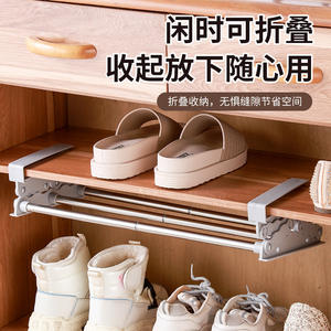 Étagère de rangement domestique avec étagère extensible, organisateur de chaussures peu encombrant, design rectangulaire à crochets pour un rangement bien organisé dans le placard - Product Image 1