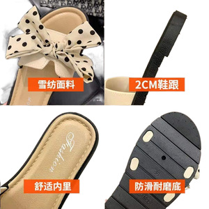Pronte per la Spedizione 2025 Nuove <span class=keywords><strong>Ciabatte</strong></span> da Donna alla Moda con <span class=keywords><strong>Fiocco</strong></span> Design a Punta Aperta con Fodera in Plastica Pantofole da Donna con <span class=keywords><strong>Fiocco</strong></span> - Product Image 4