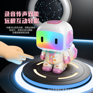 Robot Inteligente Senboyuan R-151S con Luces y Música, Programable para Adolescentes de 7 a 14 Años - Product Image 3