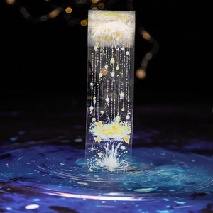 Ruban de paysage Rainy Season Hazy Series <span class=keywords><strong>1</strong></span> rouleau de matériau PET avec adhésif <span class=keywords><strong>en</strong></span> caoutchouc activé par l'eau pour les décorations de manuels - Product Image 2