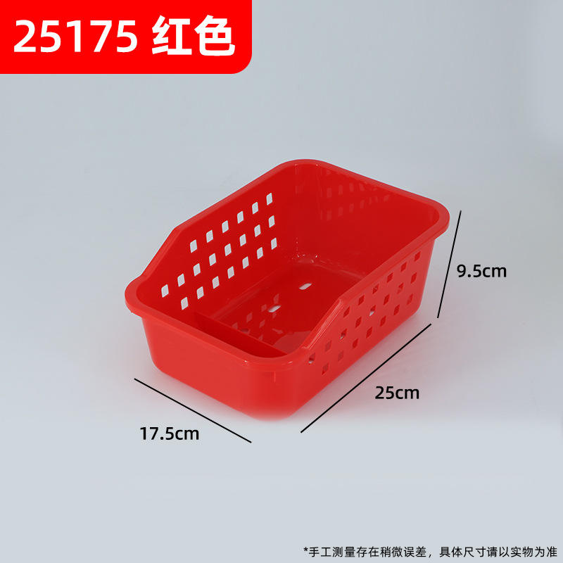 25175 สีแดง