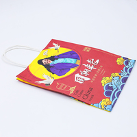 Sac en papier recyclable personnalisé avec logo pour restaurant, plats à emporter, shopping, emballage de vêtements, sac à main, cadeau, café, lait, thé