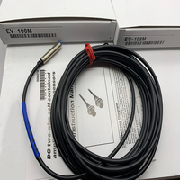 Componente de Control de Sensor de Automatización Industrial EV-108M, Cable de 108m, Aplicación de Control de Detección de Automatización Industrial