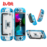 Coque de protection antichoc et anti-rayures en PC rigide avec poignée en silicone pour Nintendo Switch 2 - Vente en gros