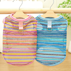 Gilet rayé pour chat et chien, tenue printemps-été, respirant, lavable en machine, chemise pull, vêtements et accessoires pour animaux de petite à grande taille - Product Image 5