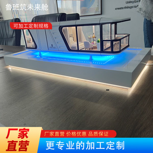 Casa Contenedor Moderna Rectangular para Uso Hotelero con Iluminación LED Azul y Diseño Interior - Product Image 3