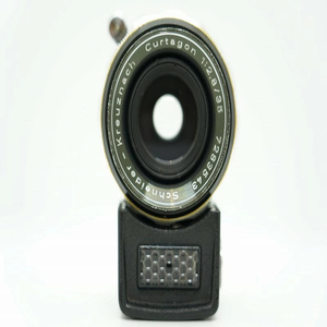 Objectif d'origine neuf 219 Thursday 2000 M42 mount le Curtagon 35mm F28 pour PLC - Product Image 1