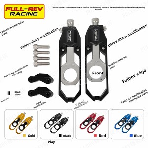 FULL REV RACING Repose-pieds modifié en alliage d'aluminium avec support de tige, réglage de chaîne de guidon détachable, protection pour - Product Image 1