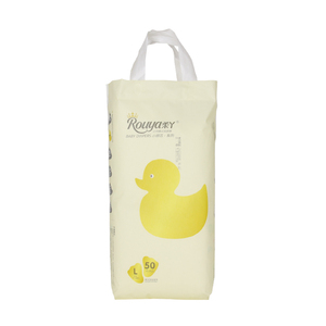 Luxury quality diaper cover, new design, Korea, brand <strong>My</strong> <strong>Baby</strong> - Product Image 6