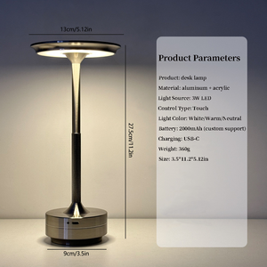 金色无绳台灯可充电便携式2000毫安电池操作灯优雅无级调光发光二极管台灯 - Product Image 6