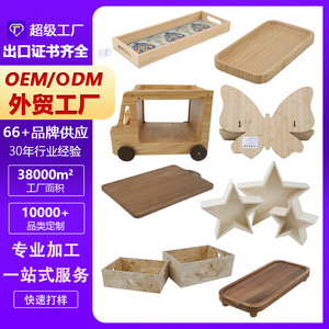 Caja Rectangular de Madera de Bambú, Tamaño Personalizado, Hecha a Mano, para Regalos, Artesanías, Almacenamiento y Embalaje - Product Image 5