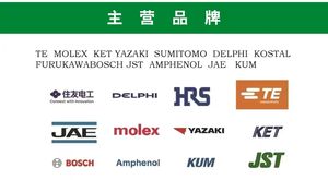 מחבר חוטי רכב זכר ונקבה 51021-0200MOLEX, מחבר צמת חוטי רכב, חלקים מקוריים - Product Image 4