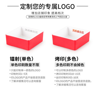Rectangular Melamine <b>Plate</b> Set Stackable Solid Color For Hotel Party Commercial Use - Product Image 4