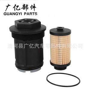 ไส้กรองยูเรีย Guangyi Parts รุ่น 000142028 สำหรับเปลี่ยนระบบเชื้อเพลิงรถบรรทุก - Product Image 1