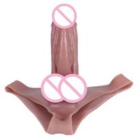 Dildos portables pour hommes et femmes, écologiques, étanches IPX6, en cuir
