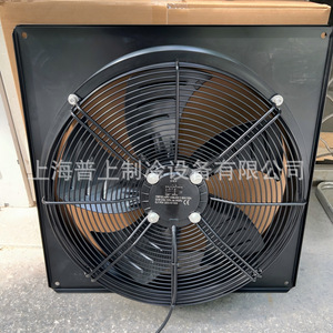 Ventilador Axial de Rotor Externo Maer YSWF102L40P4-615H-500 con Aspas de Plástico para Ductos - Product Image 2