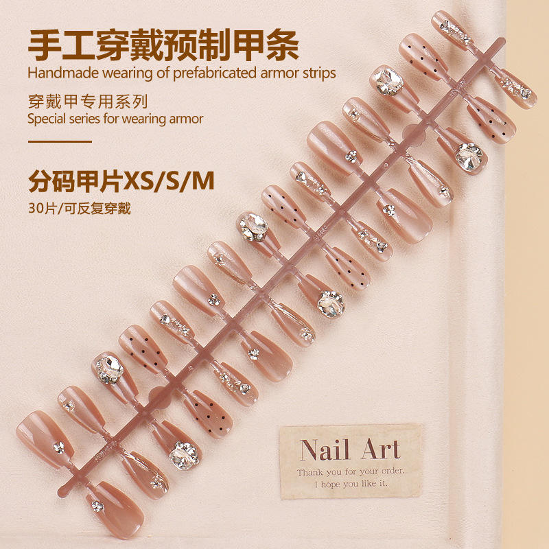 BY1502 finished strip 30 pieces board