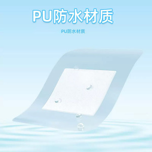 Parche Umbilical Shirui B0607S, Impermeable, para el Cuidado del Ombligo del Bebé, para Uso en el Baño - Product Image 4