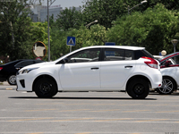 Exportaciones de China: Autos Usados de Alta Calidad: Toyota Yaris 2014, Precio Accesible y en Existencia