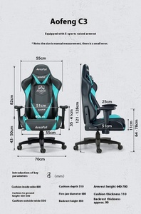 Autofull Shield of the Wind AF808DPU <span class=keywords><strong>Chaise</strong></span> de jeu <span class=keywords><strong>Chaise</strong></span> d'ordinateur <span class=keywords><strong>Chaise</strong></span> ergonomique - Product Image 6