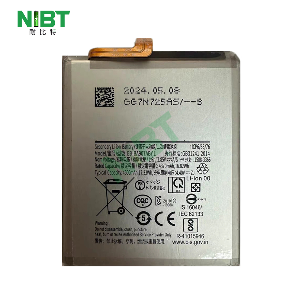 para S10LITE/G770F/A71/A71 5G/ A716V/A716U
