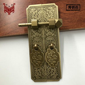 Chinese Style Brass Cabinet Handle Rectangle 3x15cm Durable <b>Wardrobe</b> Door <b>Hardware</b> - Product Image 2