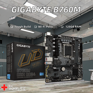 Tarjeta Madre GIGABYTE B760M DS3H AX DDR4, Socket LGA1700, Compatible con Procesadores Intel de 13.ª/12.ª Generación, Doble Canal de 64 GB, Nueva, SATA, para Escritorio - Product Image 2