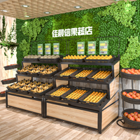 Supermarkt Houten Groente Display Plank Jiachenxin Groentenrek Met Mand En Dienblad Zware Fruit Stalen Opbergdoos