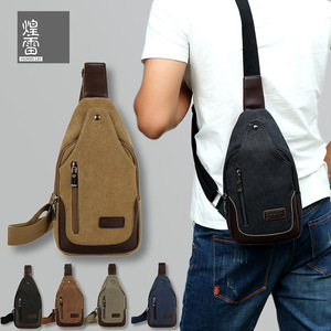 Sac de poitrine en toile pour hommes, sac de <span class=keywords><strong>voyage</strong></span> d'affaires, simple, rétro, résistant à l'usure, grande capacité, bandoulière multi-couches, fermeture éclair décontractée - Product Image 1