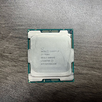 Processeur Intel Core I7-7820X d'origine, série X, LGA 2066, 8 cœurs, 16 threads, 140 W, processeur de bureau pour station de travail de jeu haut de gamme