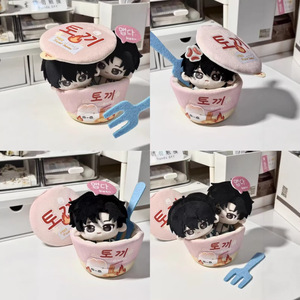 Ropa para muñecas de la serie Stock 711 Fantasy Turkey Noodle, atuendos de algodón de 10 cm para figuras, modelo FL701, 14+ Meme-worthy Bear Starfish <span class=keywords><strong>NuNu</strong></span> - Product Image 4