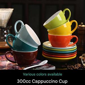 Juego de Taza <span class=keywords><strong>y</strong></span> Platillo de Cerámica Colorida de 300 ml para Café Capuchino, Taza para Latte con Diseño de Boca Ancha, Estándar para Competencias de Barista, Logotipo Personalizado - Product Image 3