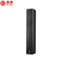 Altavoz de Columna Line Array Pasivo Profesional A-302, 80W RMS, 2x3" con Driver de Neodimio, Compresión de Fase, Madera Contrachapada de Abedul para Conferencias