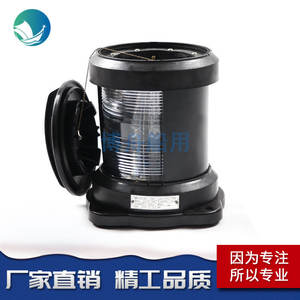 ไฟสัญญาณนำทาง CXH1-11PL จากโรงงานโบโจวโดยตรง ไฟท้ายเรือเดี่ยวด้านขวา อะไหล่และอุปกรณ์เสริม - Product Image 2