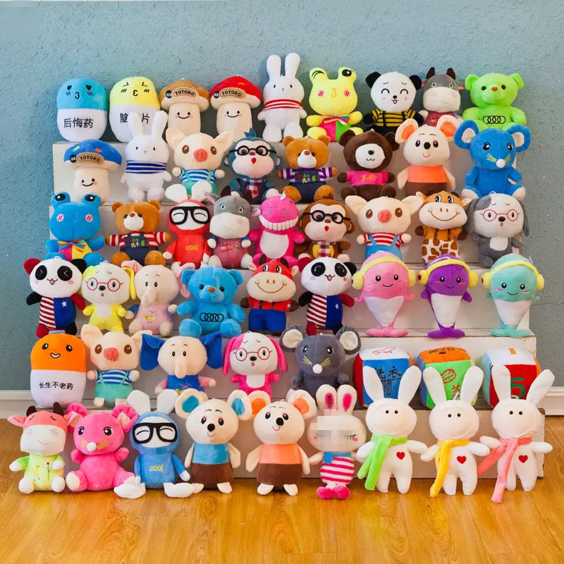 7inch Wholesale Cheap Crane Machine Toys Plush Stuffed Wedding Party Toys Claw Machine Toys