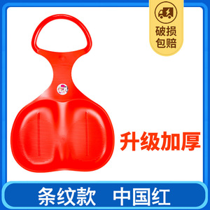 Trineo de nieve azul de HDPE con asa para niños y adultos, esquí acrobático, diversión invernal al aire libre - Product Image 4