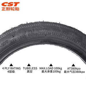 Pneu de scooter CST 60/70-6.5 sans chambre à air, épaissi, 10 pouces, pour scooters électriques - Product Image 3