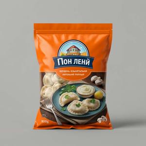 Alimentaire Bleu Film Rouleau Snack Sachet Emballage Alimentaire pour Légumes Chips Frites Aliments Bouffants Croustilles Frites - Product Image 2