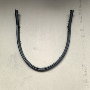 Toyota Is300 Front Grille <b>Rubber</b> <b>Strip</b> 5311953070 For Replace Repair New - Product Image 3