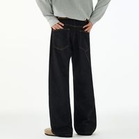 Jeans amples à jambes larges pour hommes - Pantalons en denim respirants et écologiques pour le printemps/l'automne - Streetwear - Mode tendance - Pantalons de style urbain