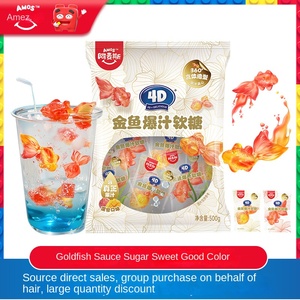 Amos 4D <span class=keywords><strong>Goldfish</strong></span> Juicy Fruit Gummy Candy-Los dulces en forma de 3D con sabor explosivo más vendidos | Snacks masticables para niños - Product Image 3