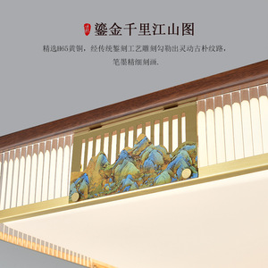 โคมไฟเพดานทองแดงสไตล์จีน LED 15-30 ตร.ม. ห้องนั่งเล่น ห้องนอน ดีไซน์เรียบง่ายทันสมัย - Product Image 4