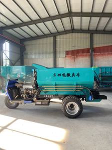 Máquina Esparcidora <span class=keywords><strong>de</strong></span> Fertilizante Hidráulica Remolcada por Tractor, Esparcidor <span class=keywords><strong>de</strong></span> Fertilizante Sólido, Cal, Compost y Residuos - Product Image 5