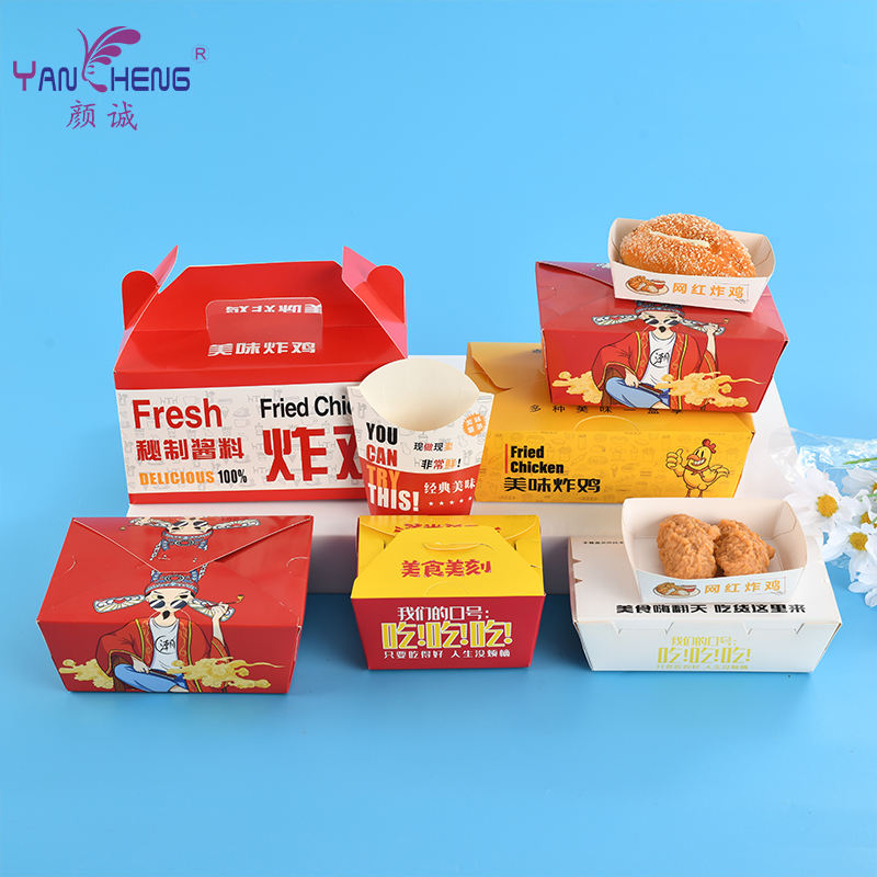 Custom Fast Food Packaging Box Food Grade Takeaway Burger Bag Chicken ...