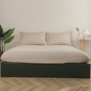 Qin Yue Bamboo Cotton <b>Bedding</b> <b>Set</b> 2.0m Bed Four-Piece Solid Color Breathable Simple Style Summer Spring Autumn Use - Product Image 1