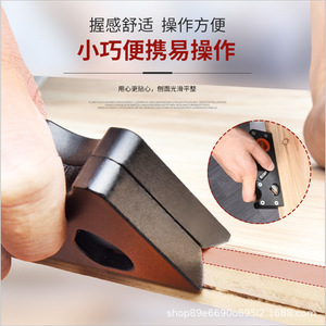 Woodworking Chamfering Plane Aluminum Alloy Carbon Steel Adjustable Depth For Carpentry Trimming Edge Finishing Tool - Product Image 2