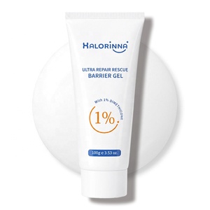 HALORINNA 100g Gel Réparateur Intensif de la Barrière Cutanée Triple Puissance Botanique Retient l'Humidité Améliore la Tolerance Cutanée pour Tous Types de Peau - Product Image 1