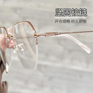 Monture de lunettes Mirror One Rose Gold 6302, demi-cerclée géométrique en métal, confortable, unisexe - Product Image 2